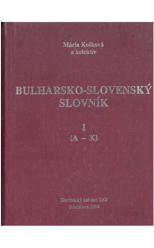 Bulharsko-sloven. slovník I.